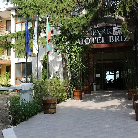 Park Briz ホテル 3*